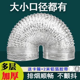 大家电配件分类指南 家用电器零配件的采购与维护技巧